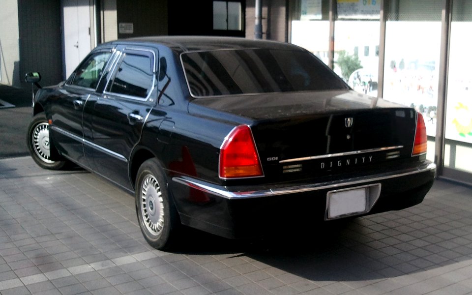 Mitsubishi Dignity rear