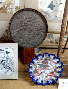 Mirror and dish - Hirata Folk Art Museum - Takayama, Gifu, Japan - DSC06781