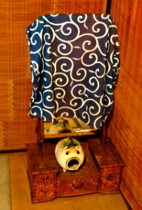 Mirror and pig - Hirata Folk Art Museum - Takayama, Gifu, Japan - DSC06686
