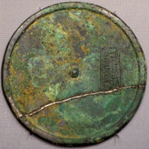 Mirror from the Inariyama Sutra Mound, excavated at Fushimi-ku, Kyoto, Heian period, 1100s AD, bronze - Tokyo National Museum - Ueno Park, Tokyo, Japan - DSC09213