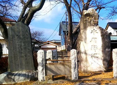 Mitohakkei Minato kihan 06