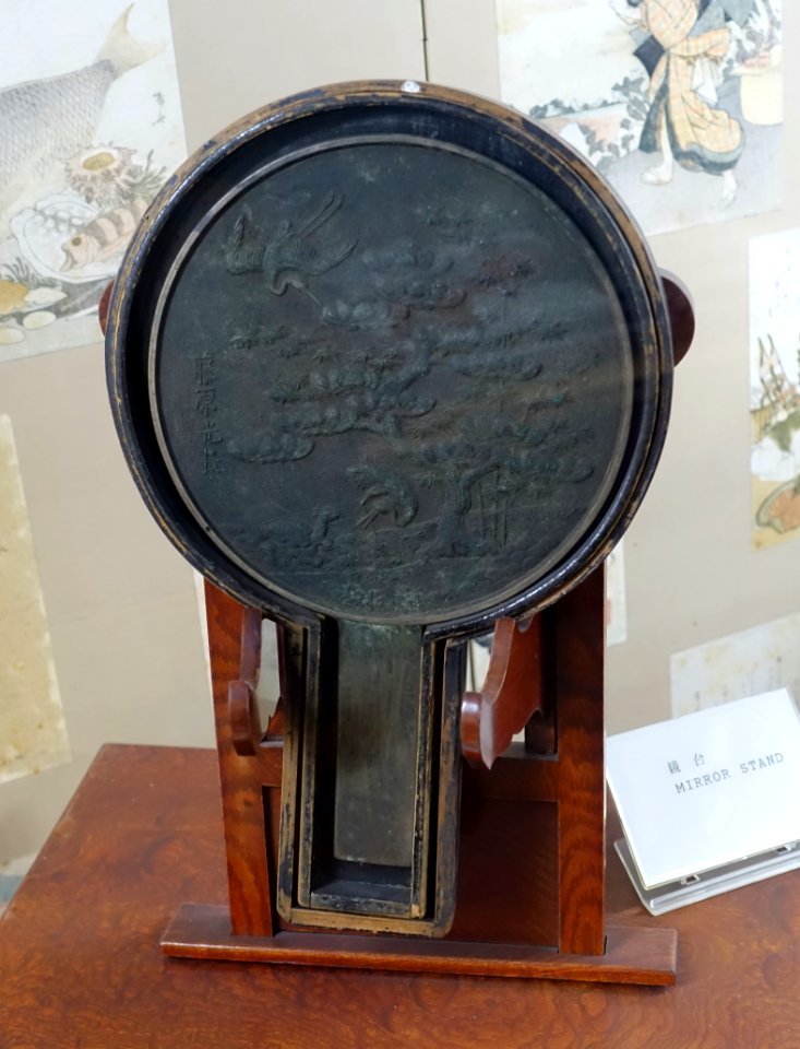 Mirror in mirror stand - Hirata Folk Art Museum - Takayama, Gifu, Japan - DSC06780