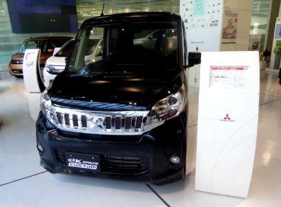 Mitsubishi eK SPACE CUSTOM G e-ASSIST (B11A) front