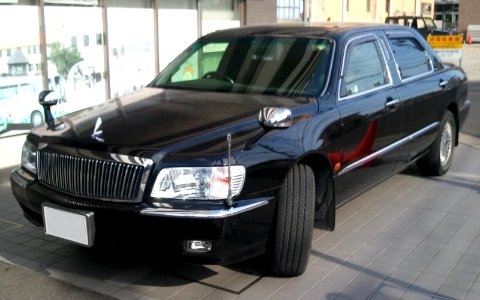 Mitsubishi Dignity front
