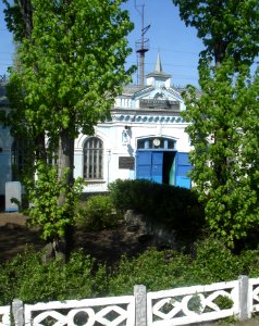 Mitrofanovka Station-Memo