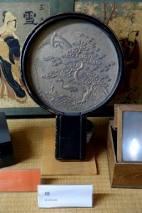Mirror in mirror stand - Hirata Folk Art Museum - Takayama, Gifu, Japan - DSC06784