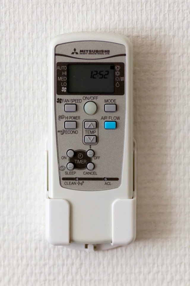 Mitsubishi Heavy Industries air conditioner remote