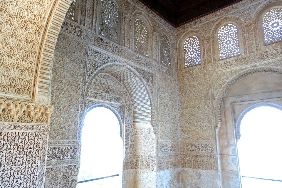 Mirador de Ismail (Generalife) - DSC07820