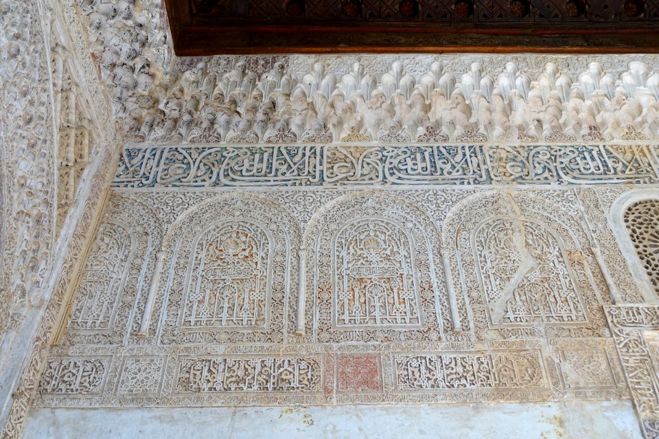 Mirador de Ismail (Generalife) - DSC07814