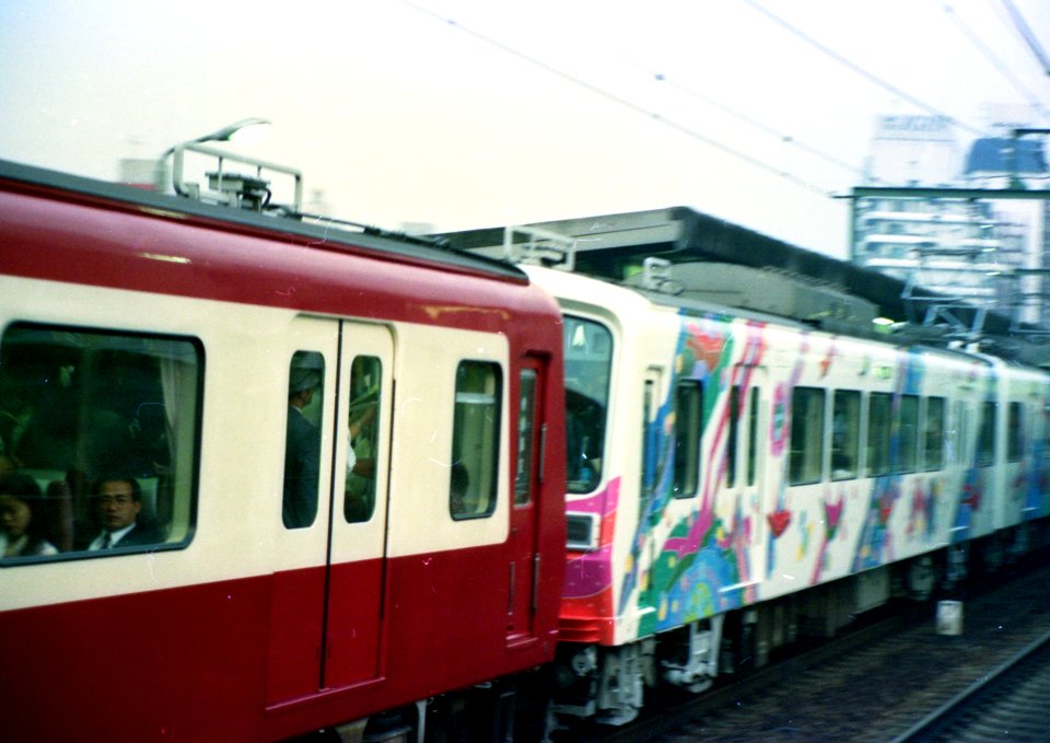 Mirai plus ordinal 2000