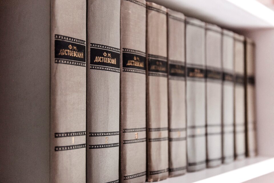 Lexicon literature research