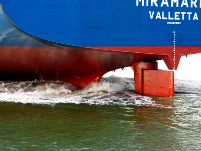 Miramarin - IMO 9409182, Port of Antwerp pic 9