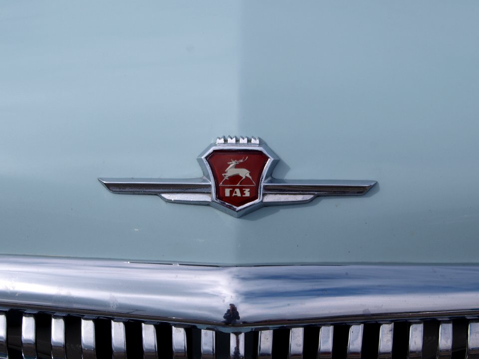 Nationale oldtimerdag Zandvoort 2010, Volga M21 M, DE-13-54 pic2