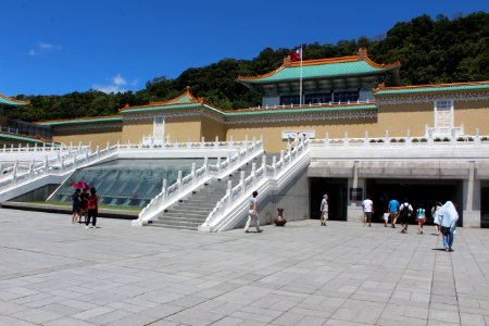 National Palace Museum, Taipei photo