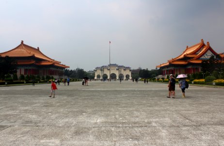 National Theater and Concert Hall, Taipei photo