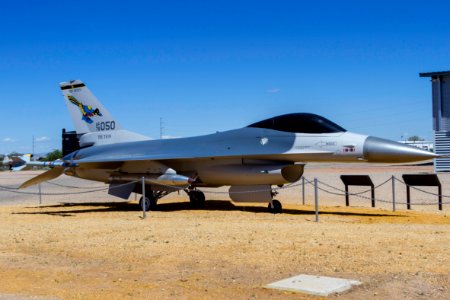 National Museum of Nuclear Science & History F-16A
