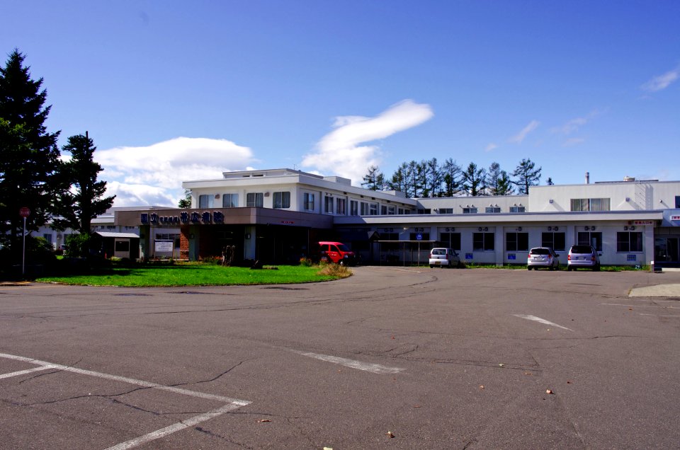 National Hospital Organization Obihiro National Hospital