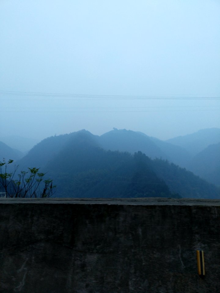 National Forest Park of Mount Yangming