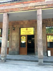 National Library of Armenia 01