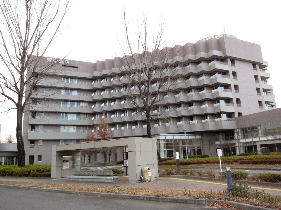 National Hospital Organization Tokyo National Hospital