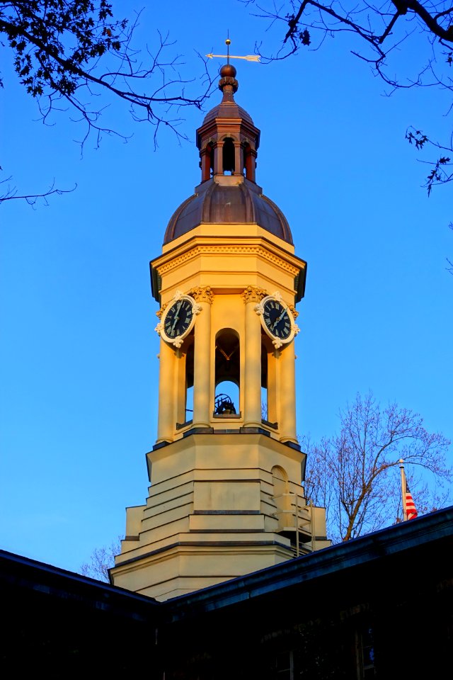 Nassau Hall - Princeton University - Princeton, NJ - DSC00762