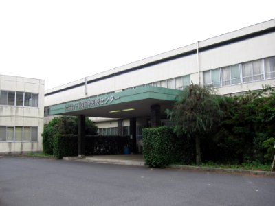 National Hospital Oganizetion Simofusa Psychiatric Center