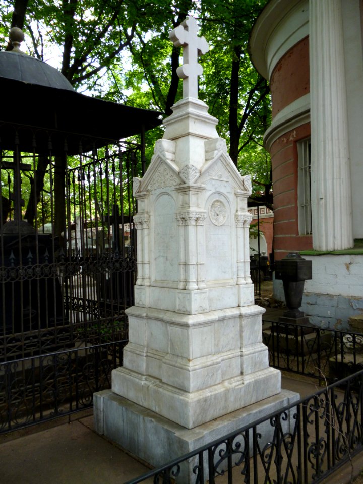 Naryshkina E.A. grave