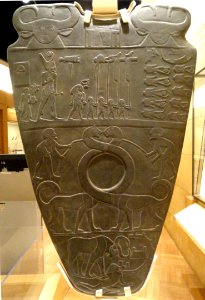 Narmer Palette, Egypt, c. 3100 BC - Royal Ontario Museum - DSC09728
