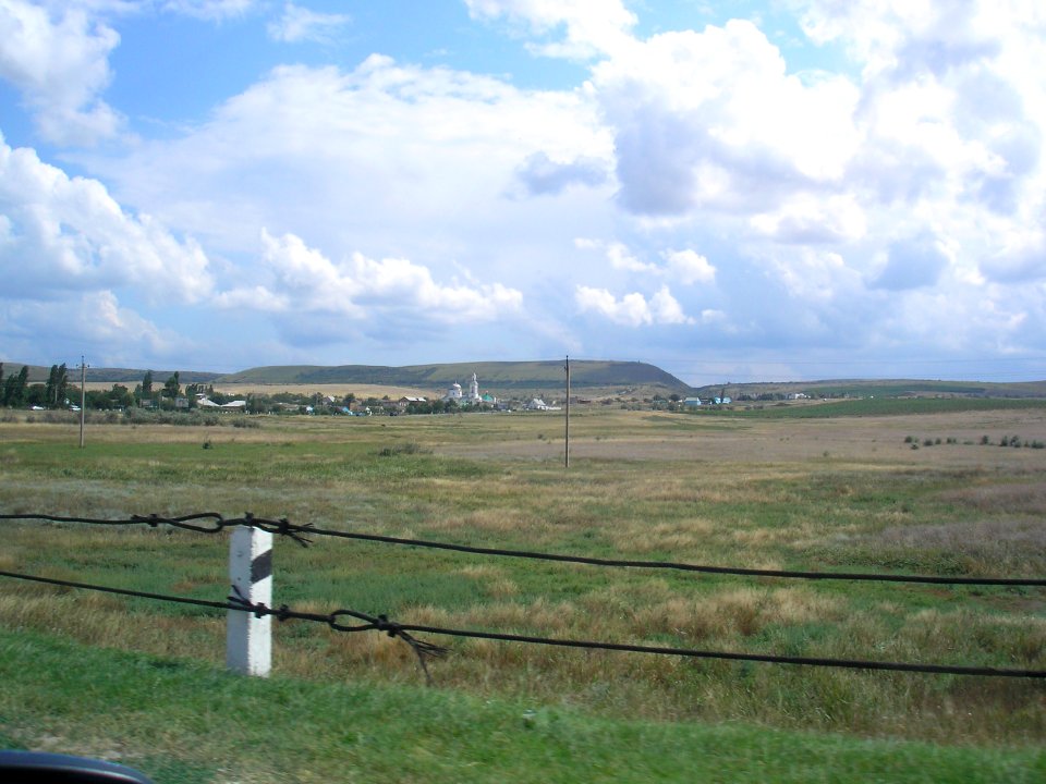 Nasipkoy 1