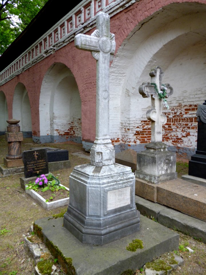 Naryshkin N.K. grave
