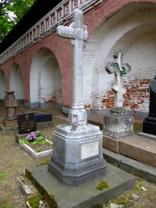 Naryshkin N.K. grave