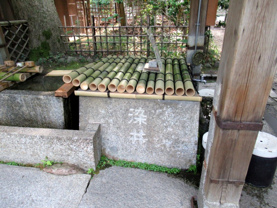 Nashinoki-jinja-031-Somei-no-mizu