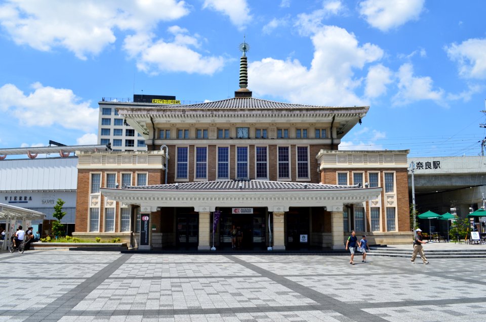 Nara Station, old building