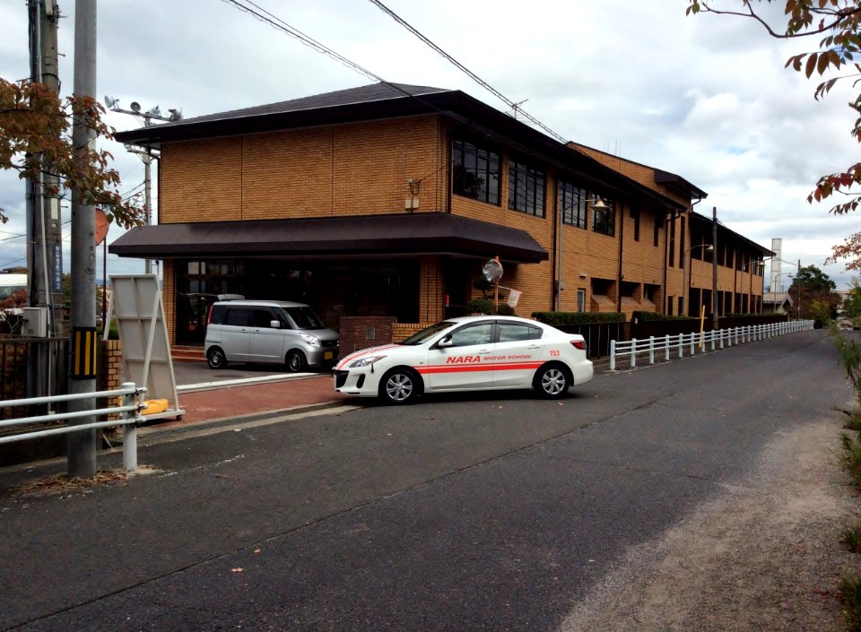 NARA MOTOR SCHOOL (1)