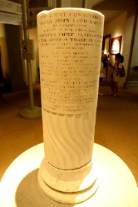 Napier Column - Hong Kong Museum of History - DSC00996