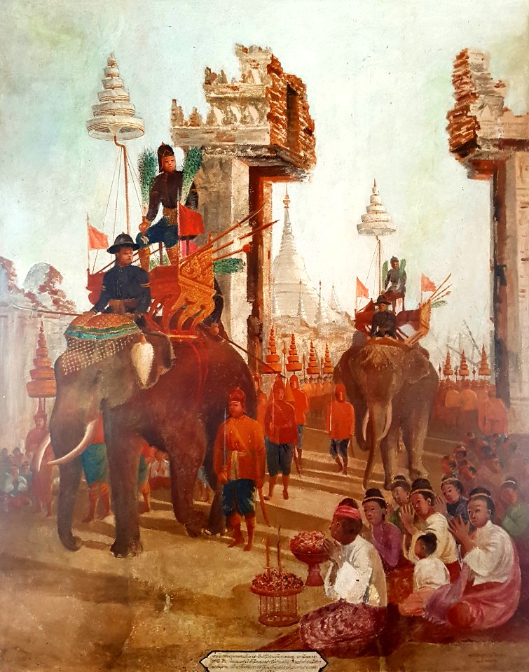Naresuan life - Wat Suwan Dararam - Section 13 (2142 BE)