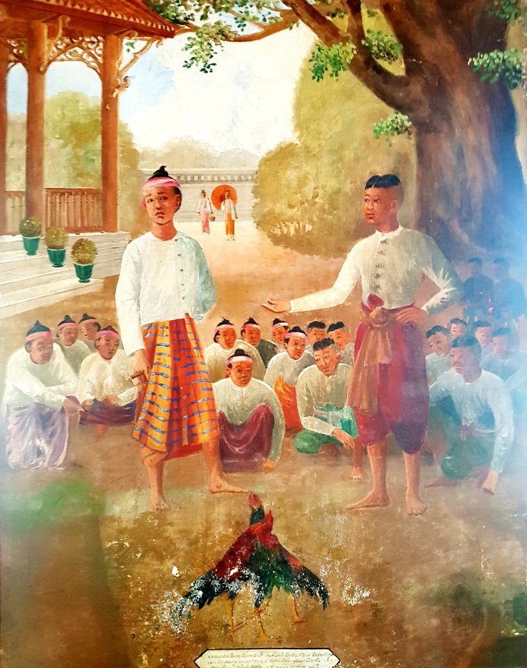 Naresuan life - Wat Suwan Dararam - Section 03 (2121 BE)