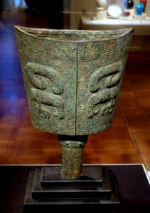 Nao (ritual bell), China, probably Hunan province, Late Shang to early Zhou dynasty, 12th-10th century BC, cast bronze - Portland Art Museum - Portland, Oregon - DSC08434