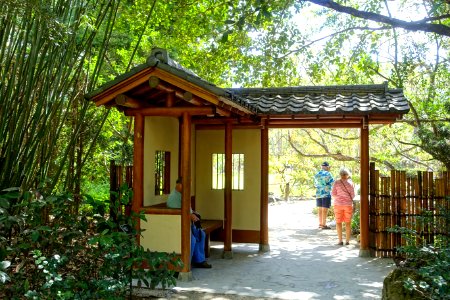 Nan-mon - Morikami Museum and Japanese Gardens - Palm Beach County, Florida - DSC03454