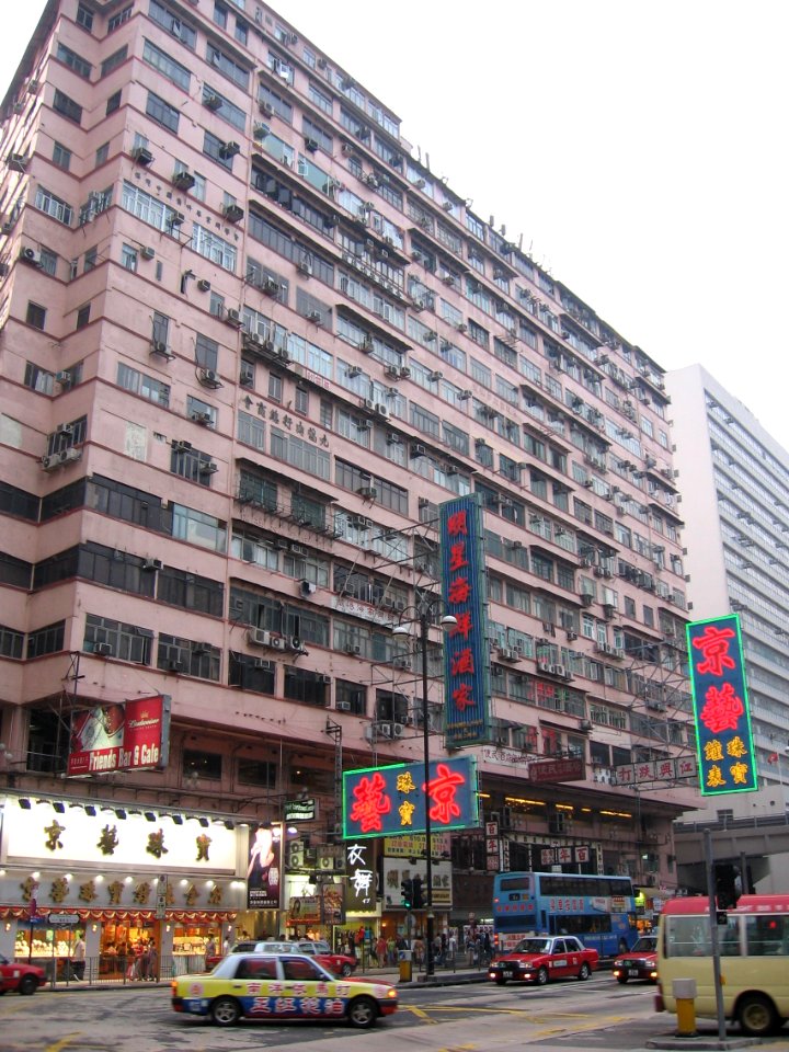 Nanking Mansions, Hong Kong