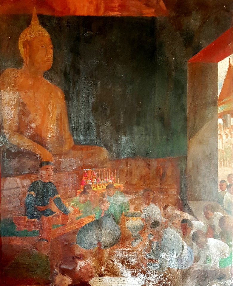 Naresuan life - Wat Suwan Dararam - Section 06 (2127 BE)