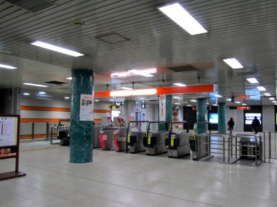 Nango18 Ticket gate