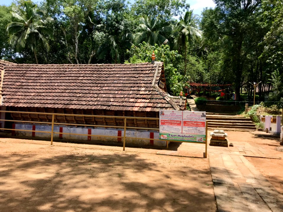 Nandeeswarar temple, Tirunandikkare, Kanyakumari, Tamil Nadu India - 1