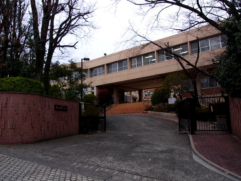 Nanzan Junior College 110325