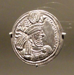 Narseh coin - Arthur M. Sackler Gallery - DSC05891