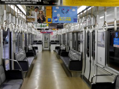 Nankai 1506 inside