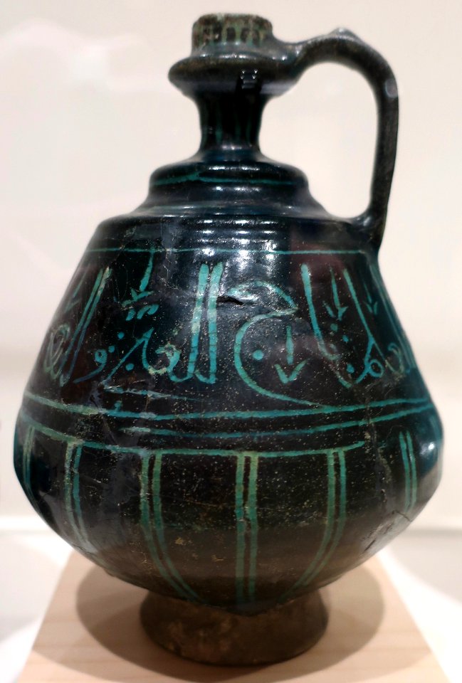 Narrow-neck jug, Iran, 12th century, white paste body, Newark Museum