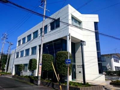 Nagoya Legal Affairs Bureau Toyokawa Branch (2015-10-07) 01