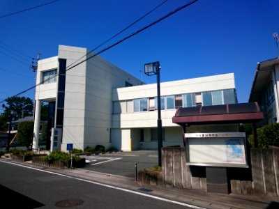 Nagoya Legal Affairs Bureau Toyokawa Branch (2015-10-07) 02