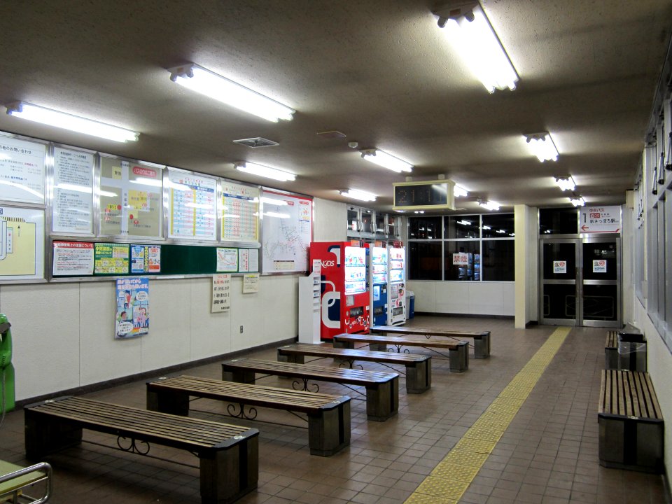 Nango7 Bus Terminal